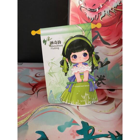 LETSVAN Ziyuli Blind Box Figures Melodious Fluting - Picture 4 of 6